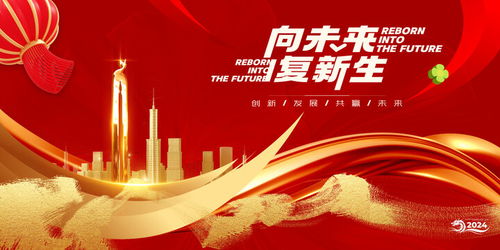 创意设计资源与数据处理服务 一站式解决方案