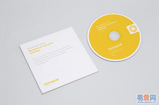 产品画册设计如何产生良好广告效应——以福田车公庙易登网广告设计为例