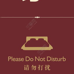 欢迎回家广告设计矢量图免费下载 CDR格式优质资源推荐